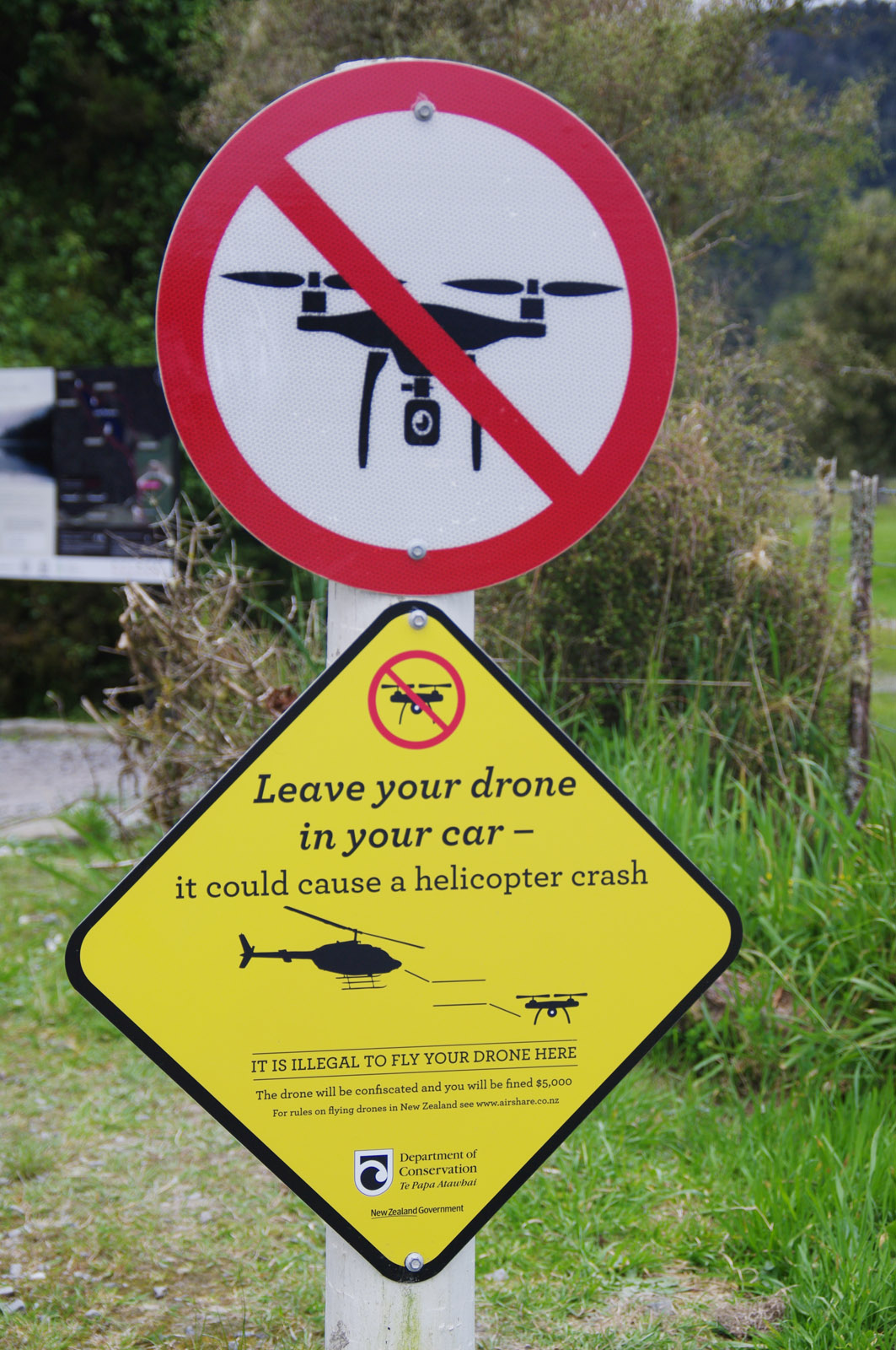 No drones allowed in the vicinity of helicopters.